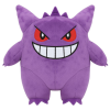 Gengar – Pokémon Pluche Knuffel 25 cm