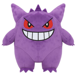 Gengar – Pokémon Pluche Knuffel 25 cm