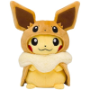 Pikachu met Eevee Poncho Pokémon Pluche Knuffel 30 cm