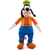 Goofy – Disney Clubhouse Pluche Knuffel met Geluid 30 cm