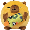 Capibara (fruit ijs) Kawaii Pluche Knuffel 20 cm – Capybar