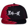 Bleach Ichigo Snapback Pet