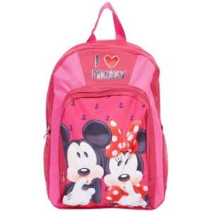 Disney Minnie Mouse Rugtas Schooltas