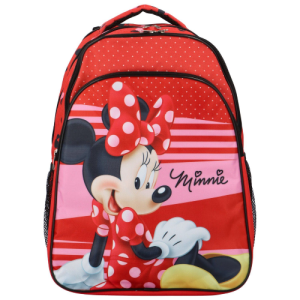 Disney Minnie Mouse Rugtas Schooltas