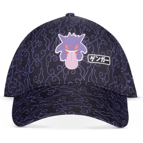 Pokémon Gengar Verstelbare Pet