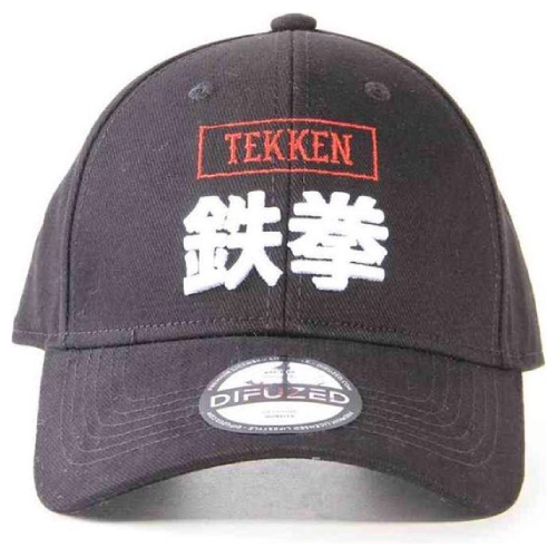 Tekken Verstelbare Pet