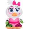 Glamrock Chica - Five Nights at Freddy's Pluche Knuffel 30 cm