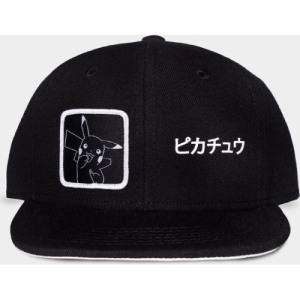 Pokémon Pikachu Snapback Pet