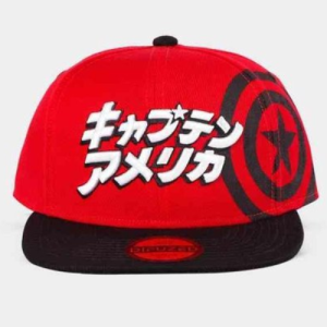 Marvel Captain America Snapback Pet